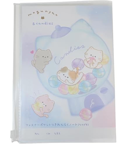 Amazon.co.jp: もぐにゃん[メモ帳]ミニメモ/キャンディマシーン カミオ